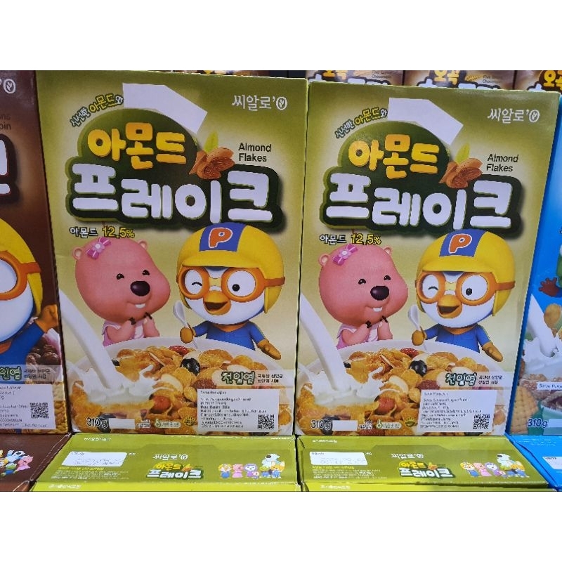 

Pororo Cereal Five Grains Chocoropin | Corn Pleasure| Almond Flakes 220gr-310 gr