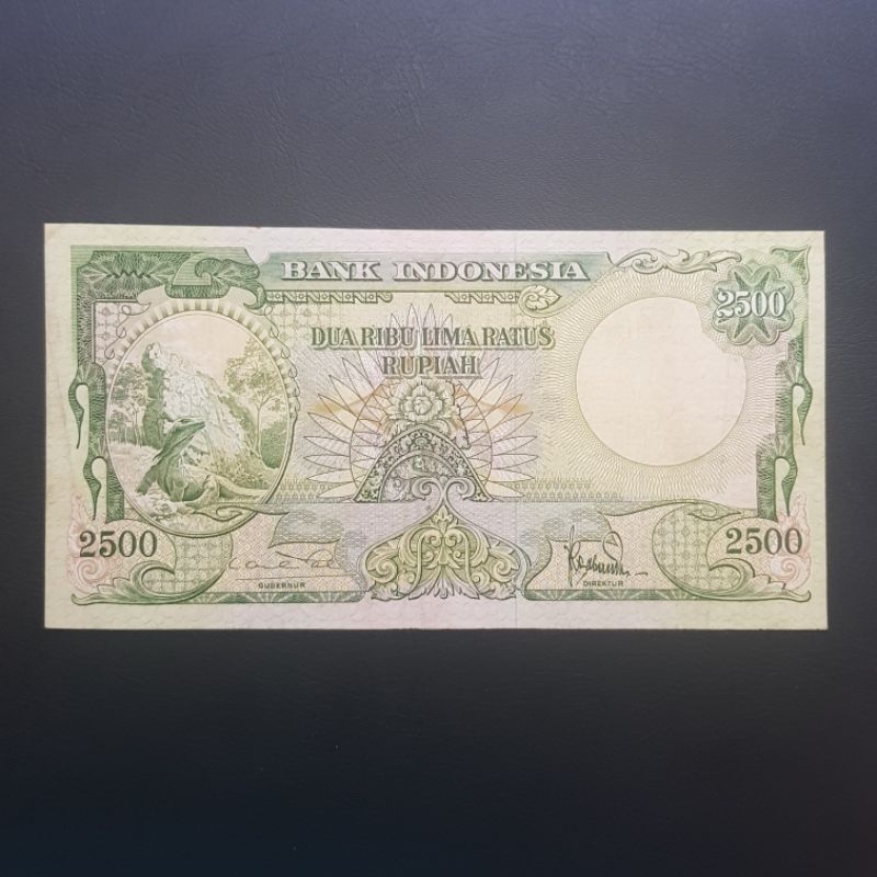 Uang Kuno 2500 Rupiah Komodo 1957