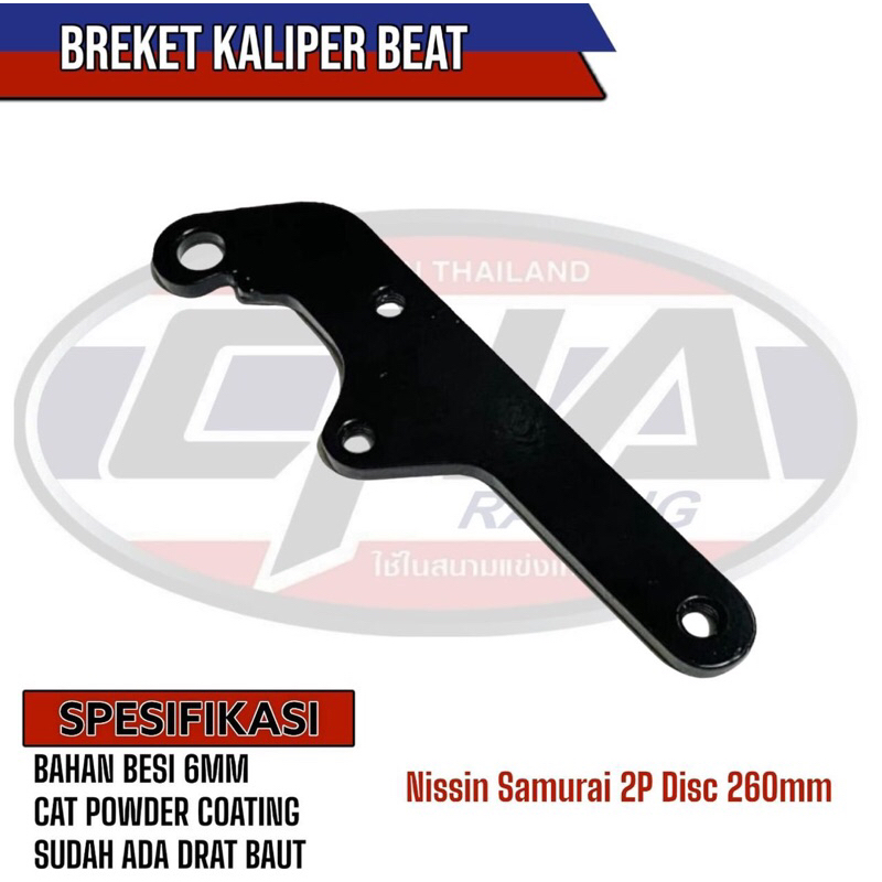 Breket Kaliper 2P Model Nissin Import Tebal