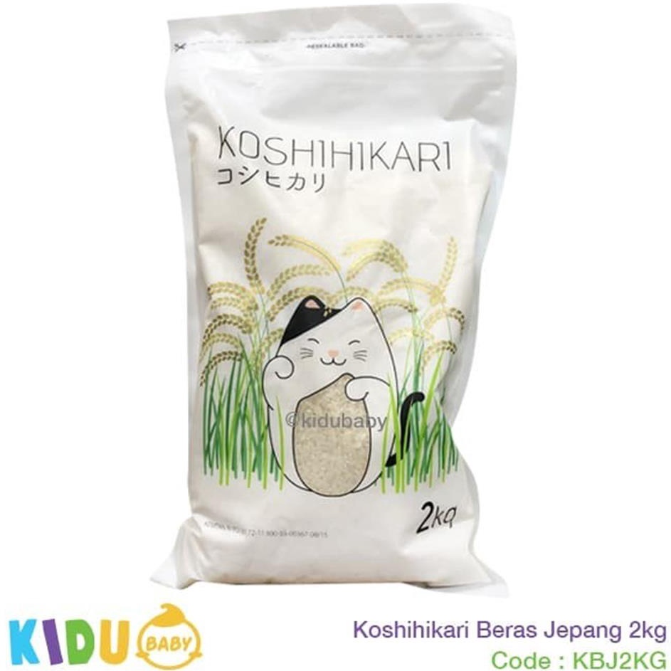

WJHG3108 XC26619 Koshihikari Beras Jepang 2KG