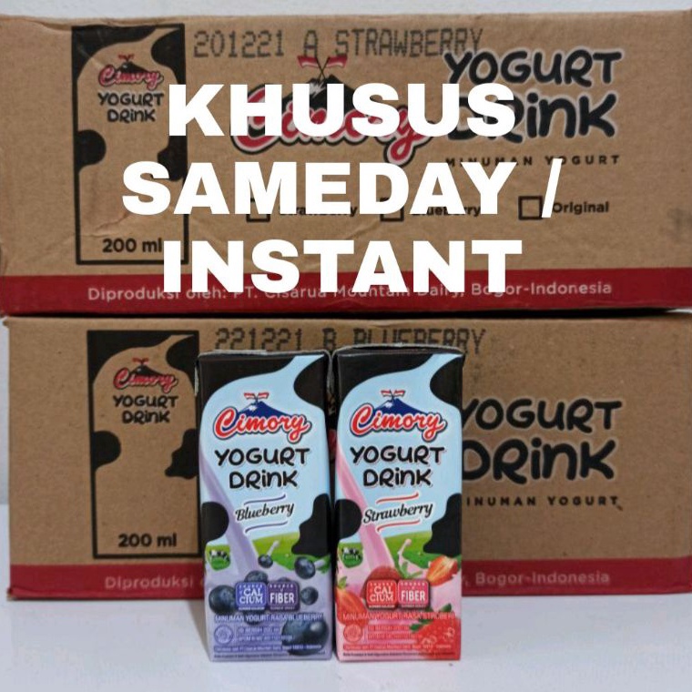 

[♛B19$] 1 DUS CIMORY YOGURT DRINK KOTAK 200 ml 200ml 1 KARTON SAMEDAY INSTANT Terlarisss