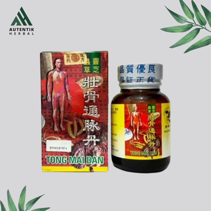 

D1sk0n Pr0m0 ( 100% ORIGINAL ) TONG MAI DAN - TONG MAI MENYEMBUHKAN REMATIK - ASAM URAT - KESEMUTAN - SAKIT PINGGANG - STROKE - PRODUK 100% ORIGINAL3le Sale of Day