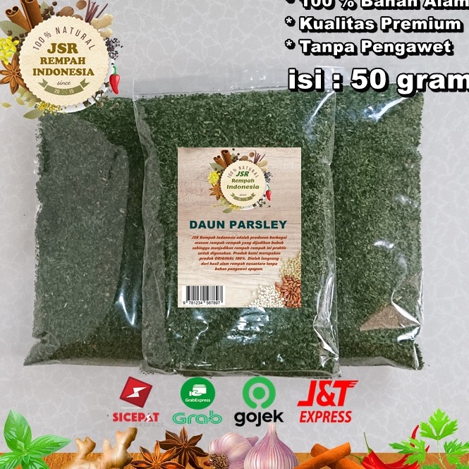 

T3rl@ku. DAUN PARSLEY ISI 50 GRAM [42]