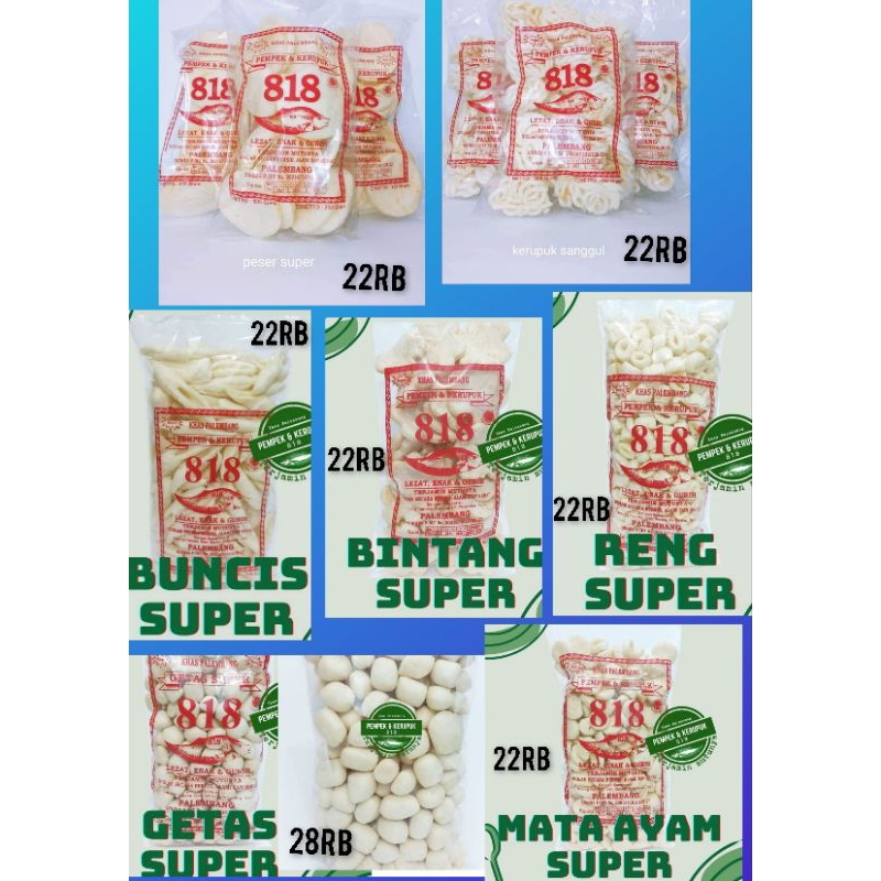 

kerupuk palembang asli