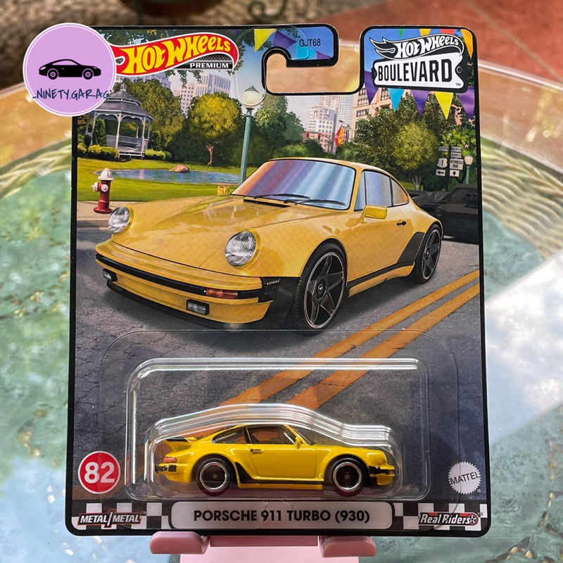 Hot Wheels Boulevard Porsche 911 Turbo