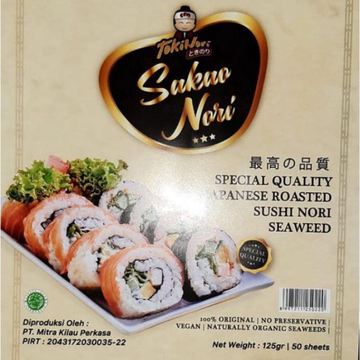 

[ΩM95\] SAKAO SUSHI NORI 50 LEMBAR SPESIAL EDITION SEAWEED RUMPUT LAUT MurMer