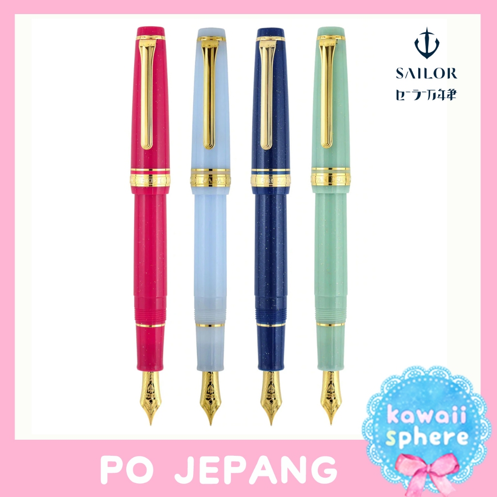 

Sailor Pro Gear Slim Shikiori - Fairy Tale Series | Fountain Pen 14K nib MF | Handcarry Japan