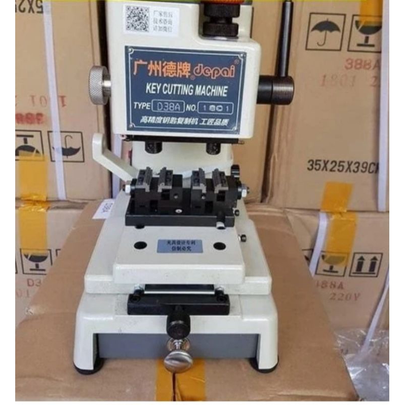 Mesin Duplikat Kunci