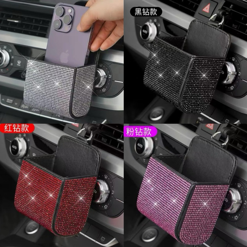 pouch hp mobil tempat kunci mobil