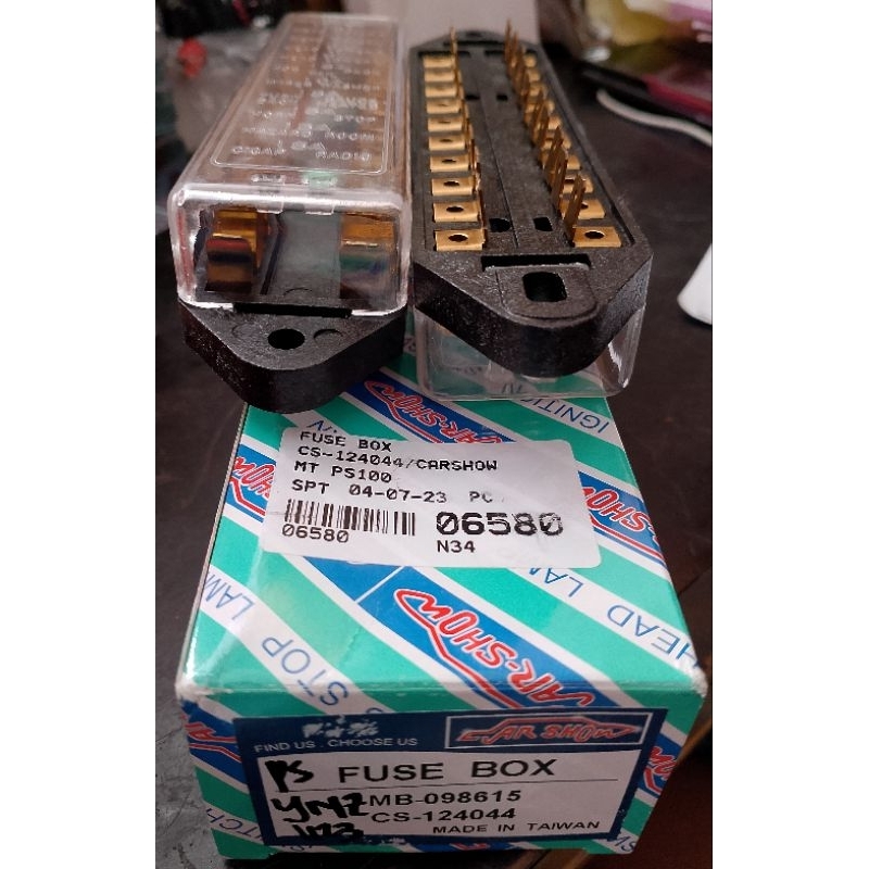 FUSE BOX BOX SKRING PS100 PS120 COMPLONG CARSHOW