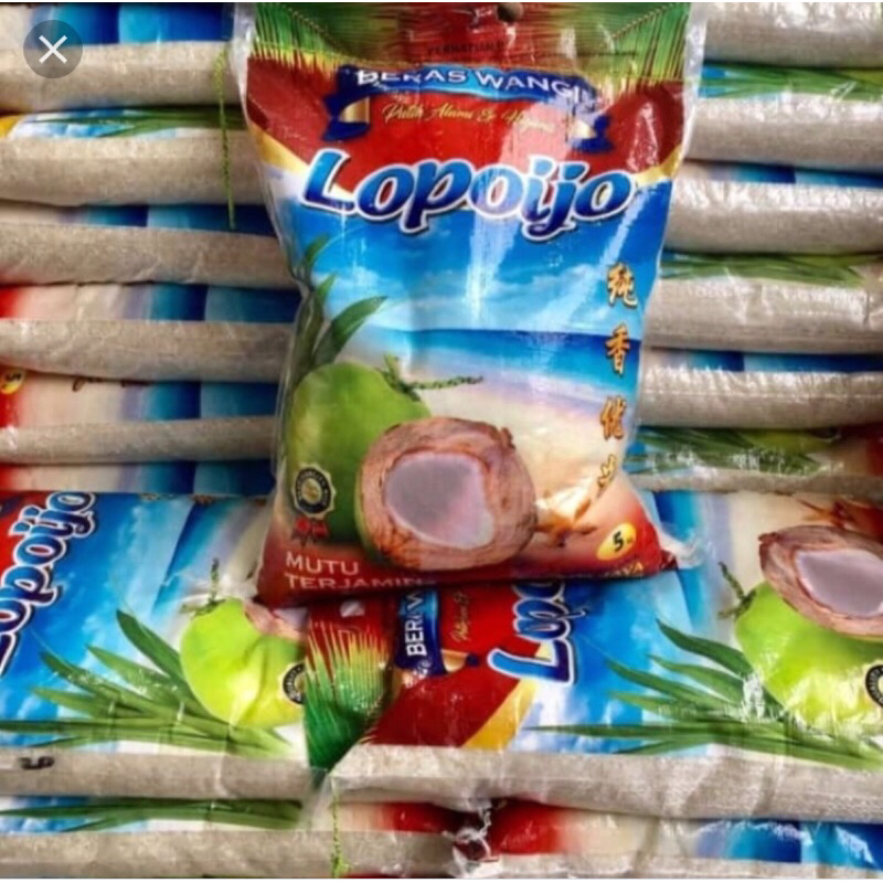 

beras pulen lapoijo