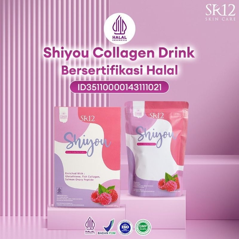 

ShiyouColagenSR12