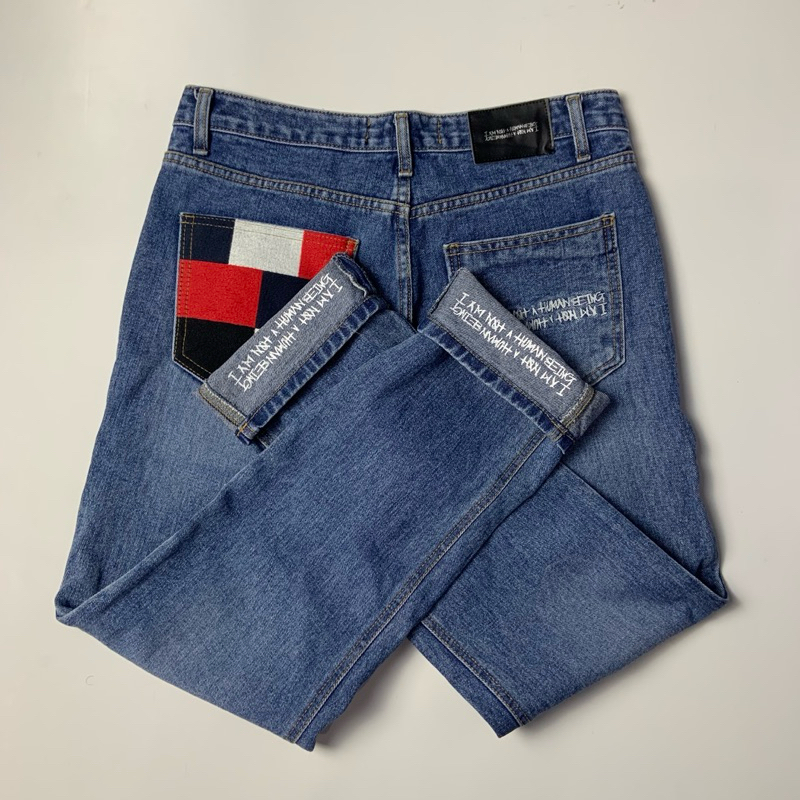 Jeans I am not a human being Second