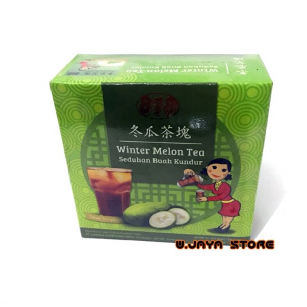 

[✢Q19&] Kundur Winter Melon 818 [184]
