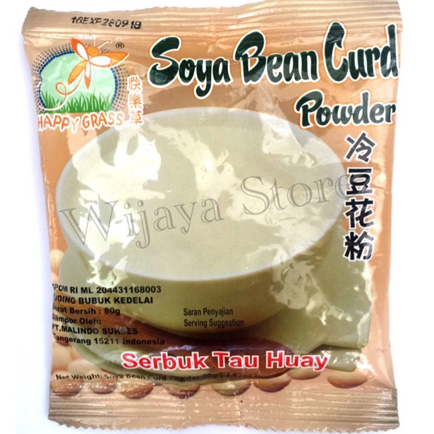 

Re4dy Soya Bean Curd Powder / Serbuk Tau Huay [176]