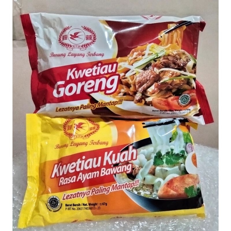 

Kwetiau Instan / Kwetiaw Burung Layang Terbang / Kwetiaw Goreng / Kuetiau Kuah