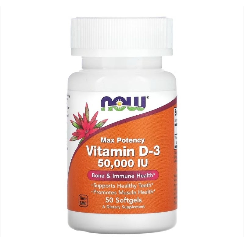 Now Foods Vitamin D-3 D3 50000 IU