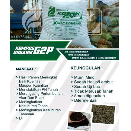 Pupuk kompos organik / pupuk kandang fermentasi