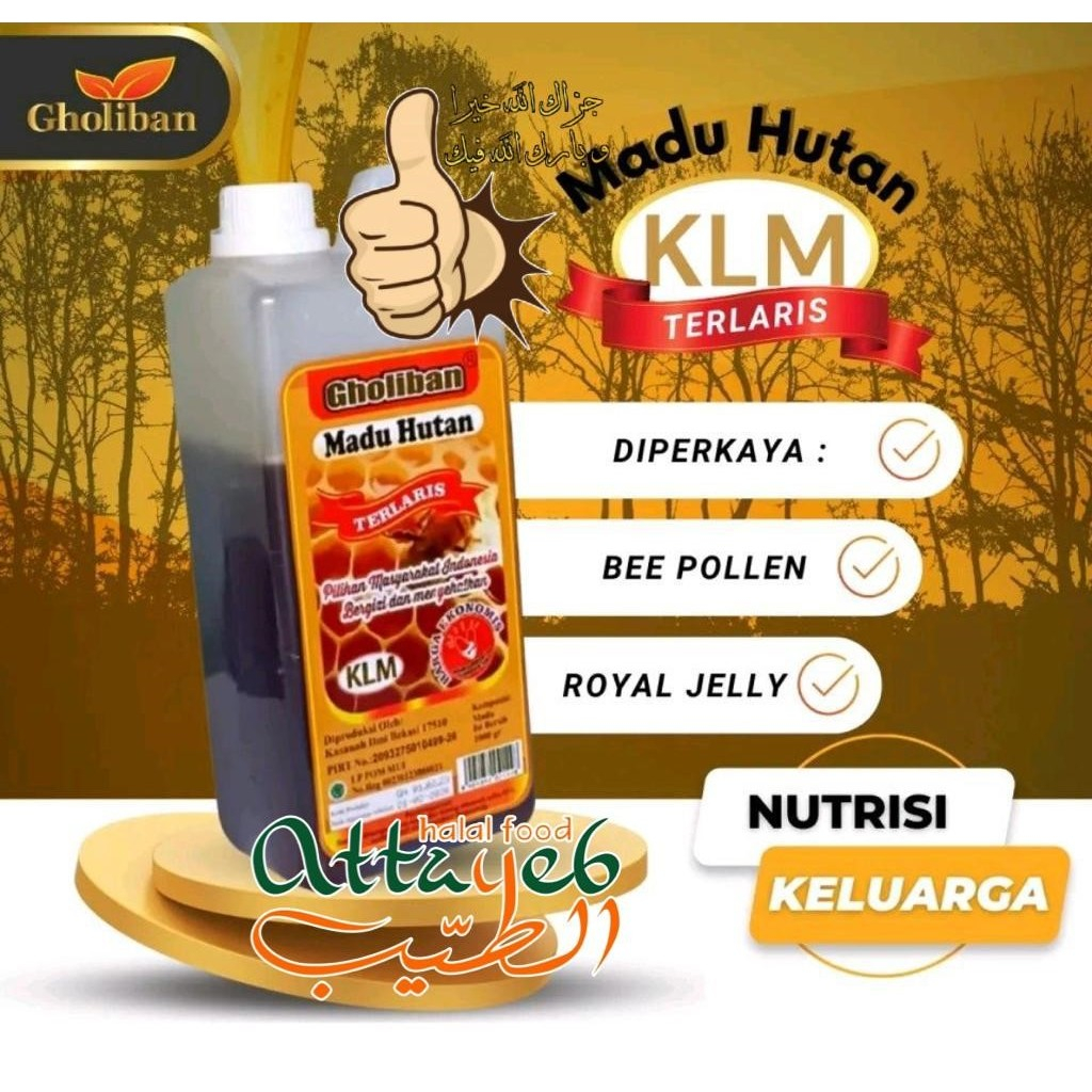 

Madu Hutan Gholiban 1kg Madu Kalimantan Mengandung Beepollen Royal Jelly