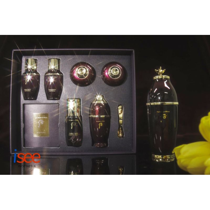 The History of Whoo Hwanyu Imperial Youth Recovery Serum / Essence Special Set