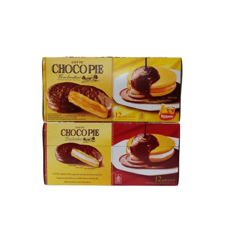 

Lotte Chocopie Marshmallow Box ~ Netto 28gr × 12 pcs