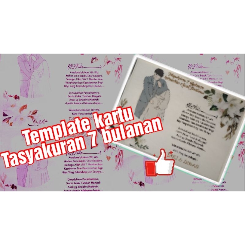 

Sticker tasyakuran