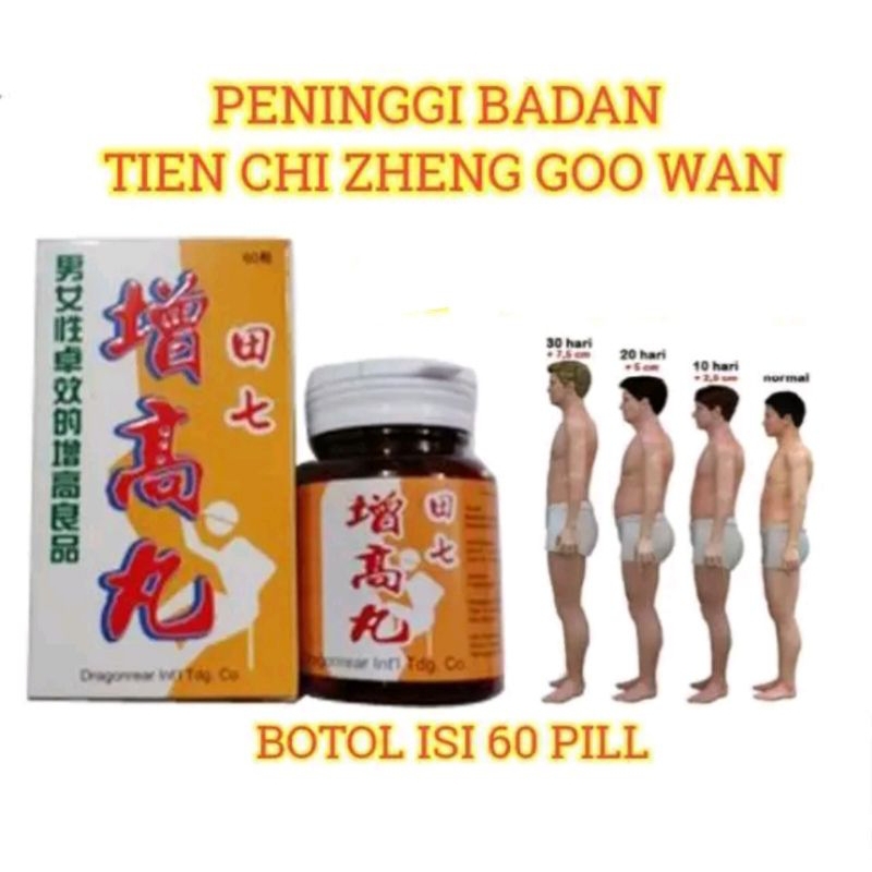 obat cina tradisional peninggi badan tian chi zeng gao wan original 100%