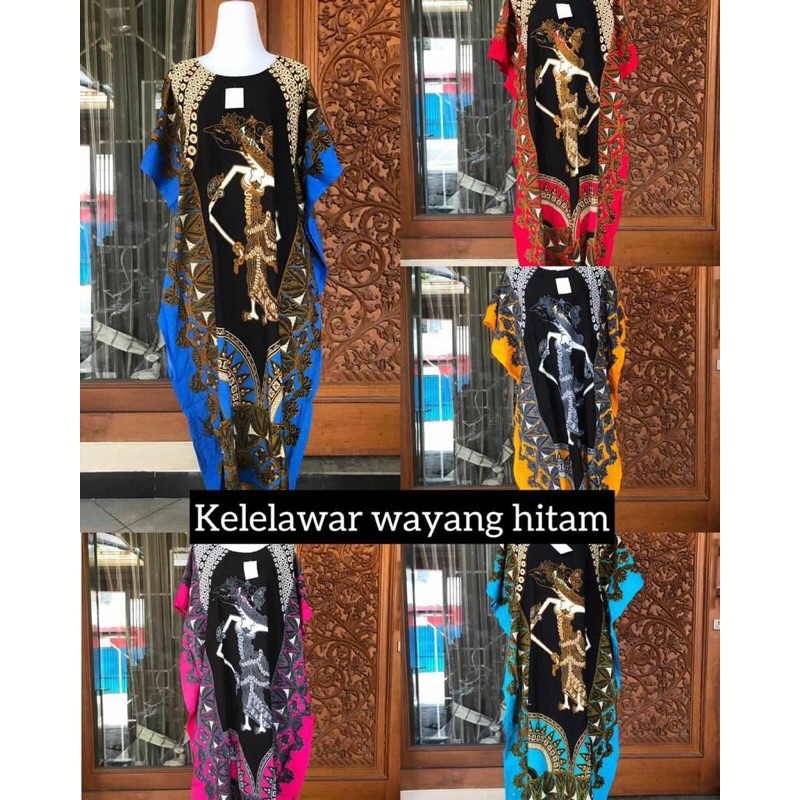 Daster Lowo Premium/Daster Lowo Murah/Daster Lowo motif wayang