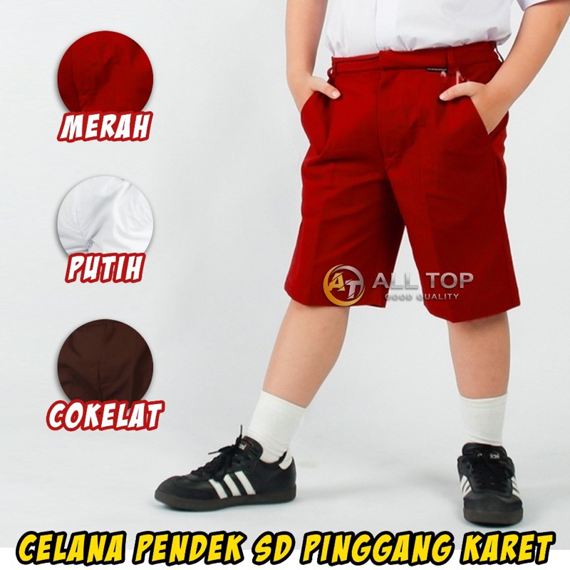 Seragam Sekolah Celana Pendek Celana SD Celana Pendek Karet SD Celana Pendek Merah Putih Cokelat