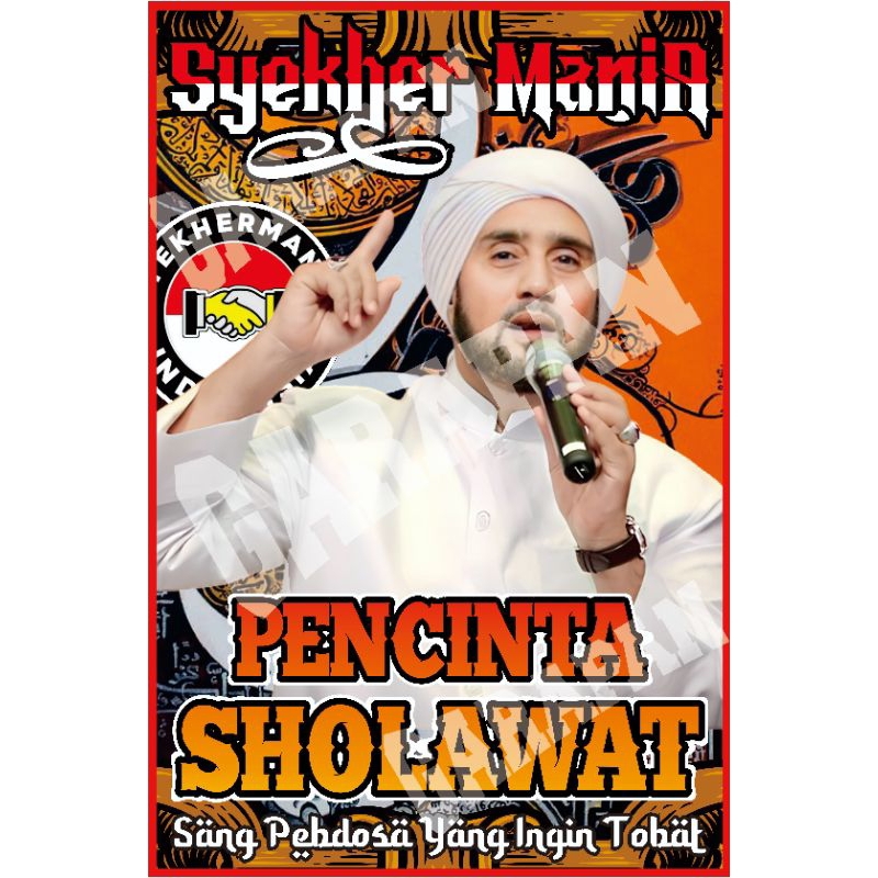 Bendera Sholawat Syehermania Murah (Full Warna  ) Kualitas gambar HD