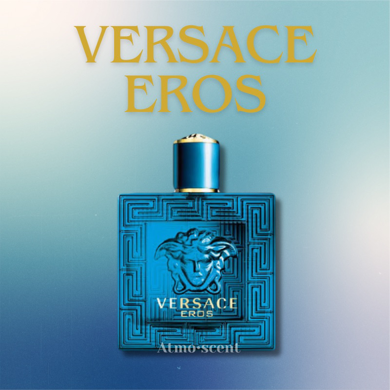 versace eros