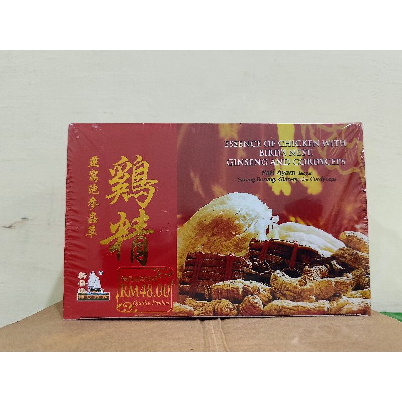 

Pati Ayam Dengan Sarang Burung, Ginseng dan Cordyceps