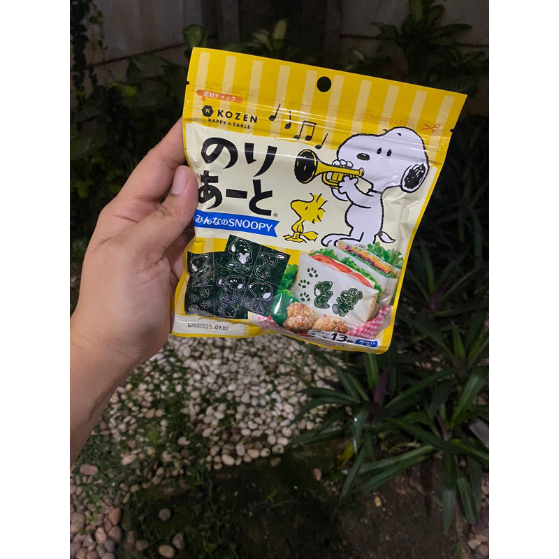 

snoopy nori art / bento / lunch box