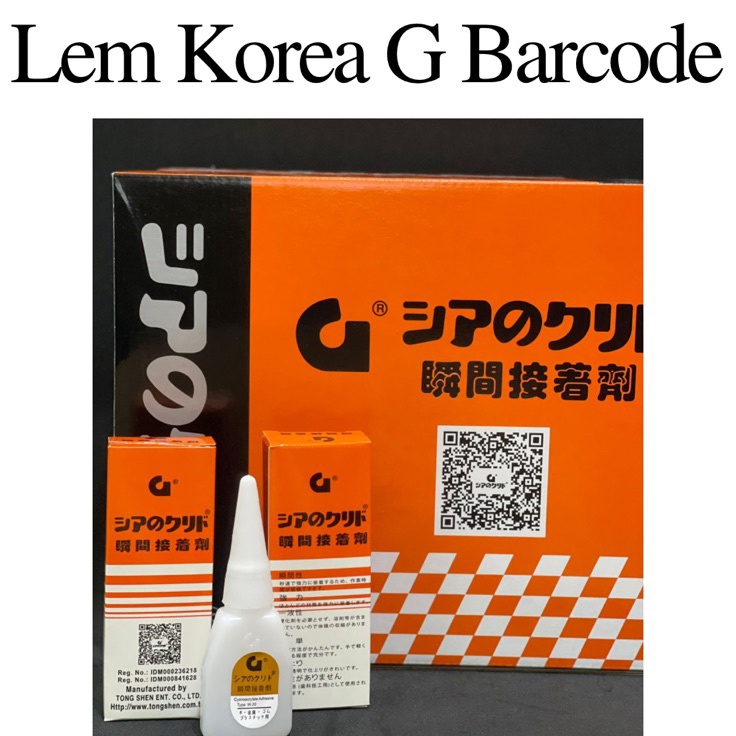 

[KODE PDIV9] Promo Lem Korea G BARCODE 1 Box isi 50 Pcs(harga grosir 1 box)|| Lem Korea G Barcode 1 box || LEM G || LEM KOREA G BARCODE