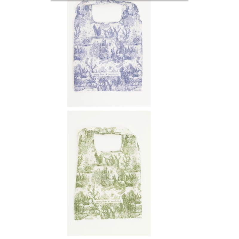 El Mar Minorca Foldable Bag