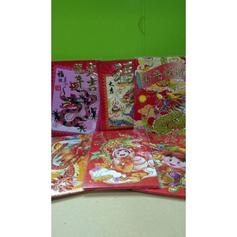 

Ready Stock! ANGPAU IMLEK SHIO NAGA 2024
