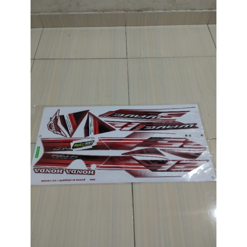striping wave 125i Supra x 125 Merah
