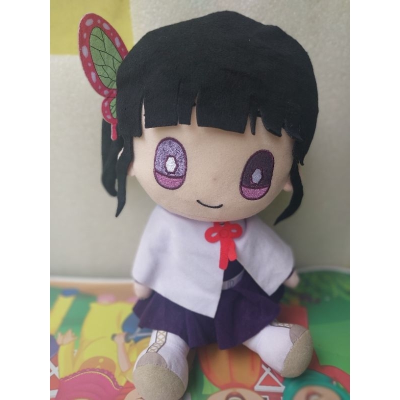 Furyu Kanao Tsuyuri Demon Slayer Big Plush