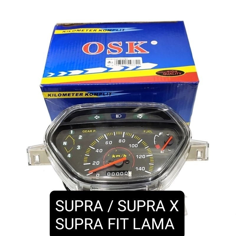 BATOK SPEEDOMETER SPIDO KILOMETER ORIGINAL OSK SUPRA / SUPRA X / FIT LAMA