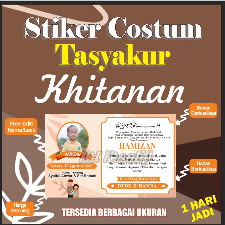 

STIKER SYUKURAN KHITAN / MURAH ( STIKER GRAFTAC )