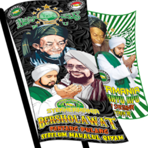 bendera syekhermania