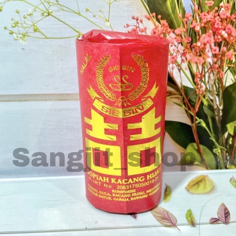 

[❈N80➤] Sopia Kacang Hijau / Kue Sangjit Merk SIE SIN [98]