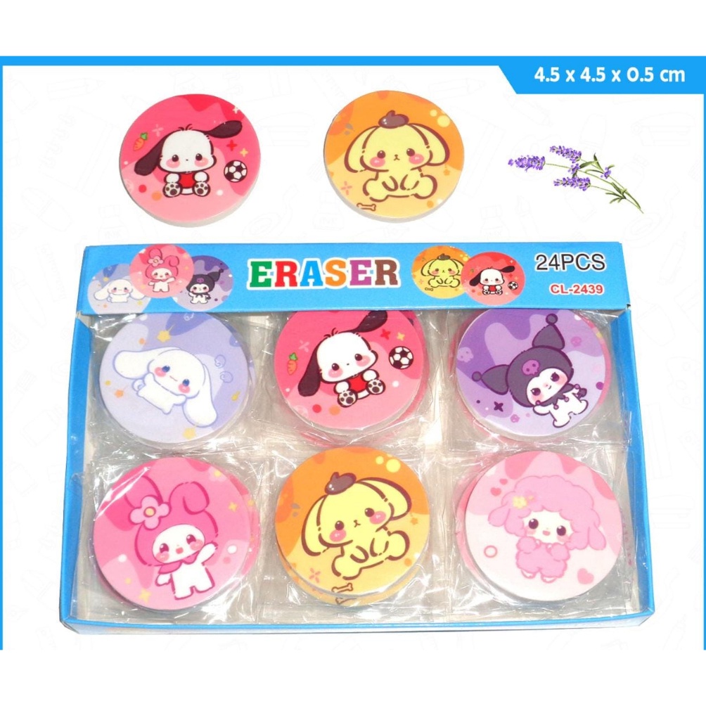 

Pr0duk K3ren (24pc) penghapus murah/hapusan karakter/stip fancy/OB KECIL Product Termurah
