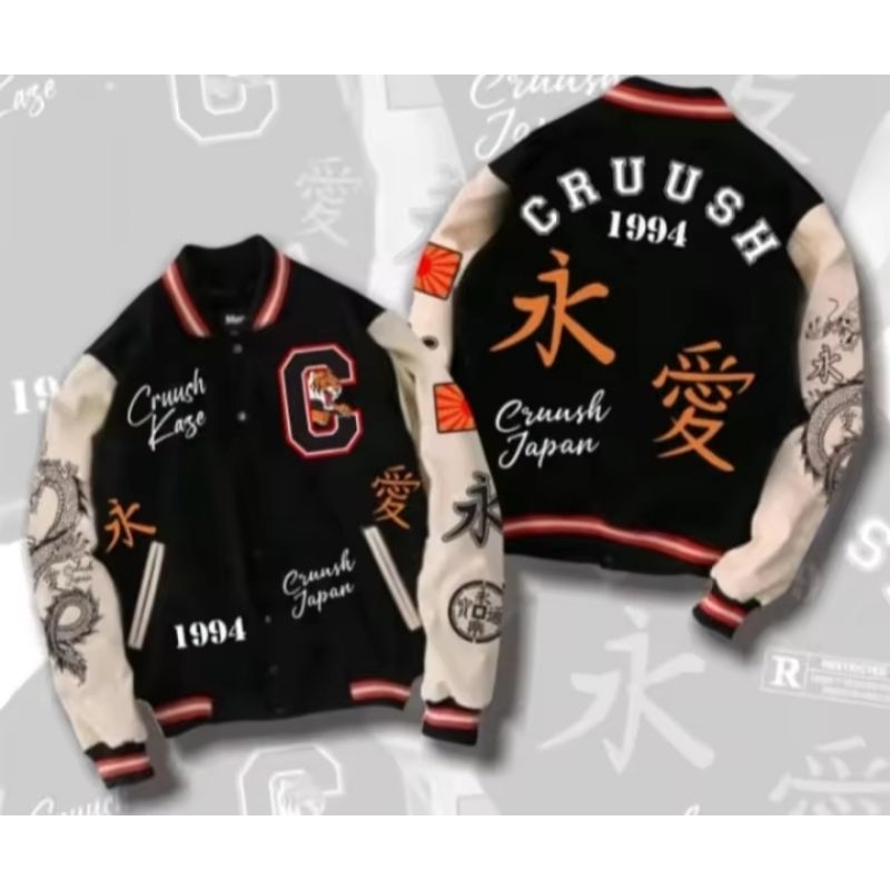 jaket baseball versity