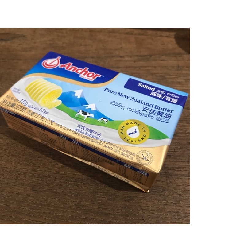 

[☺F97$] Pure New Zealand ed Butter Anchor 227gr - Gosend/ Only!!! [210]