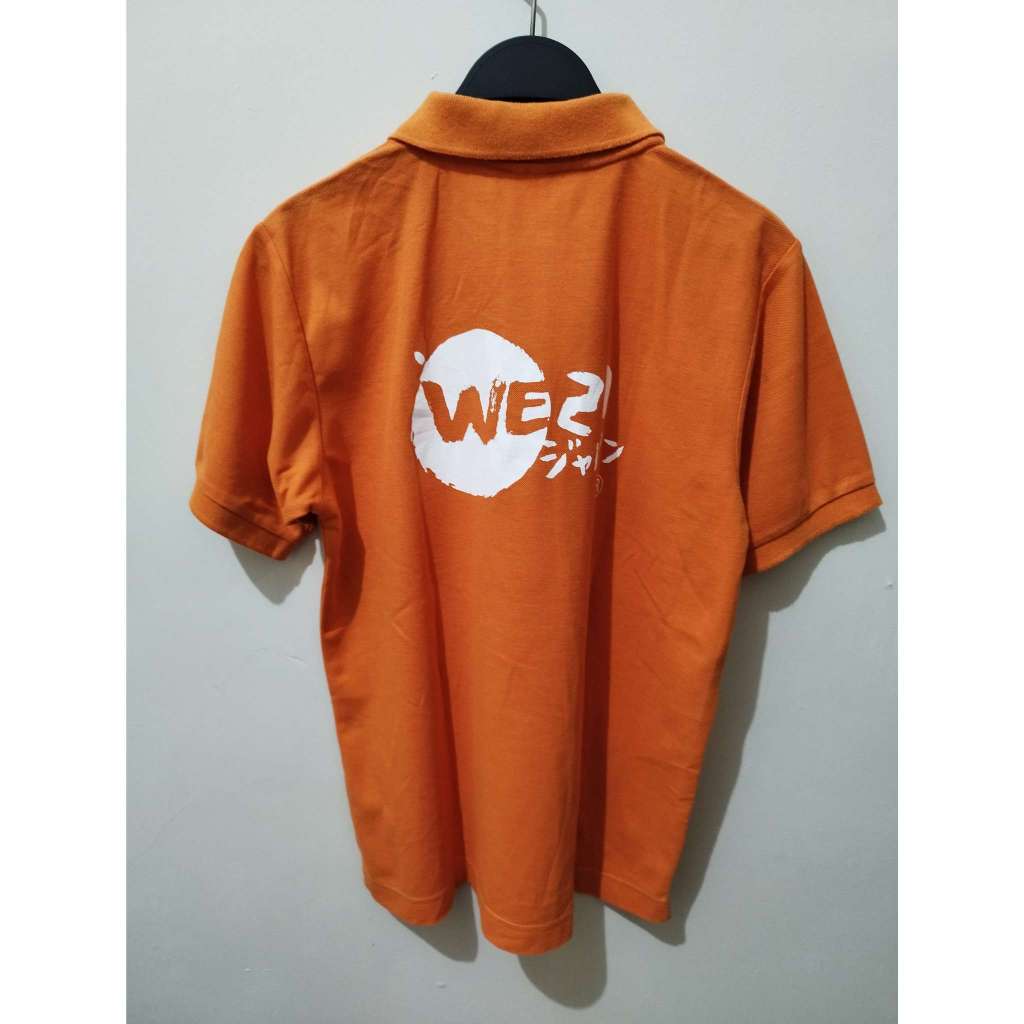 Kaos Kerah United Athle Bahan Polo