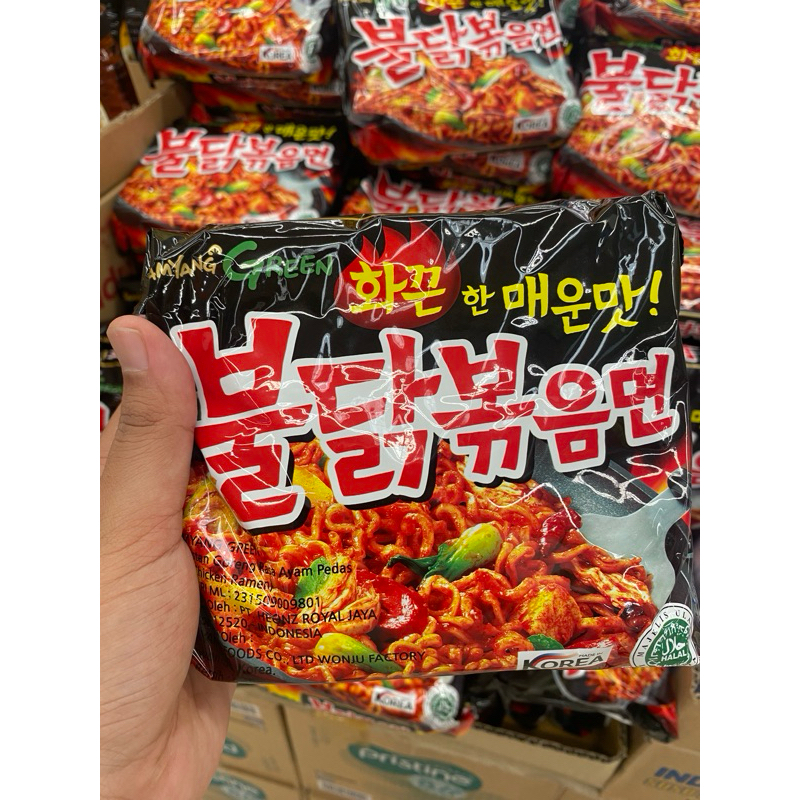 

Mie Samyang