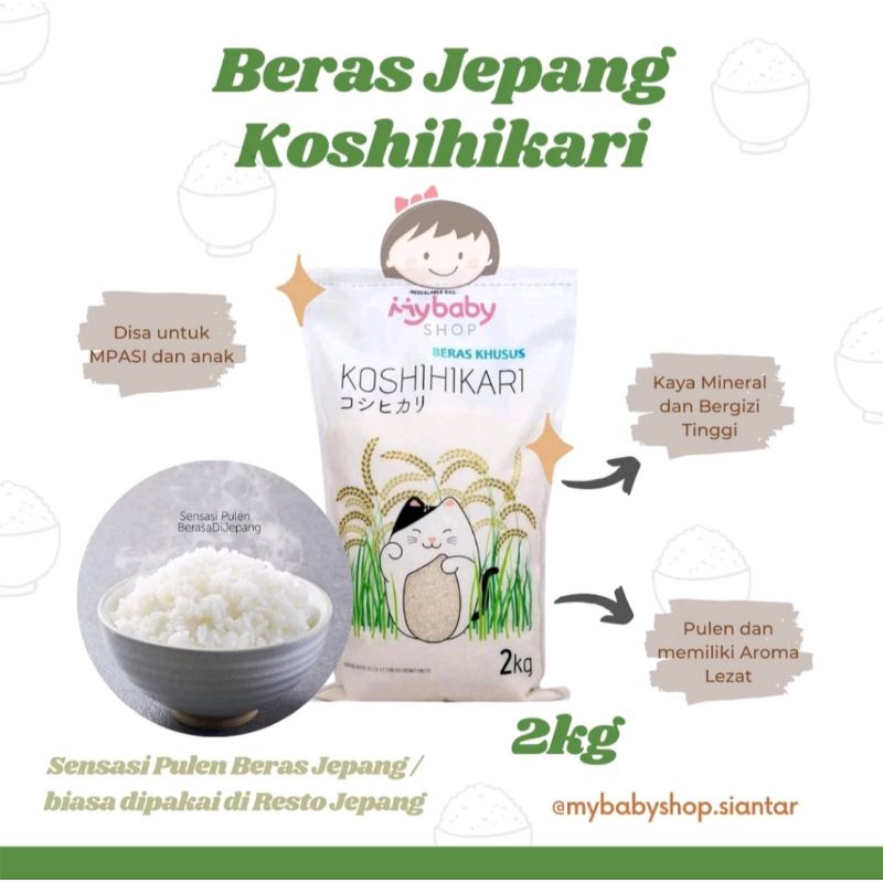 

KOSHIHIKARI Beras Jepang Premium 2KG Beras Jepang Japonica Berkualitas Terbaik Japan rice Koshihikari