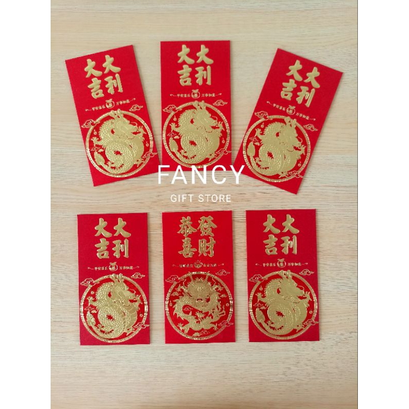 

Kertas Angpao Imlek Panjang Isi 6 Pcs