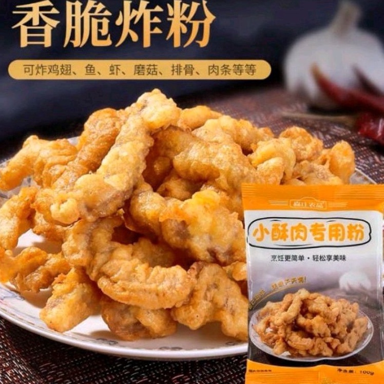 

Bay4r Di T3mpat Fried Crips Meat Powder , Tepung Goreng crispy Big Discount